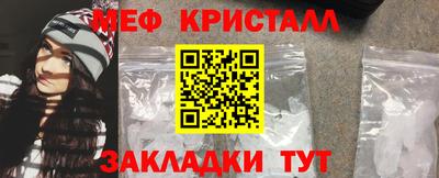 гашик Берёзовский