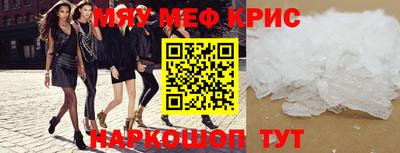 гашик Берёзовский