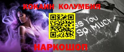 гашик Берёзовский