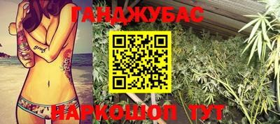 ALPHA PVP Беслан