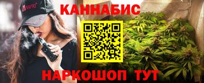 ALPHA PVP Беслан