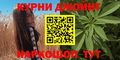ALPHA PVP Беслан