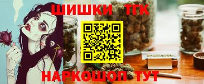 ALPHA PVP Беслан