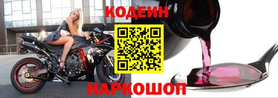 гашик Берёзовский
