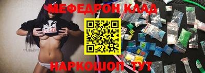 гашик Берёзовский