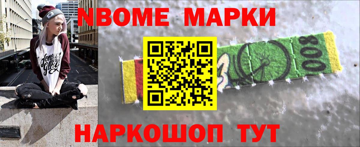 LSD-25 экстази кислота Губкин